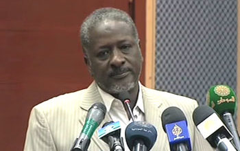 لقاء وزيري المالية بالسودان والجنوب 1377712791