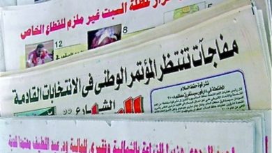 Newspapers North Hassan Farooq 02