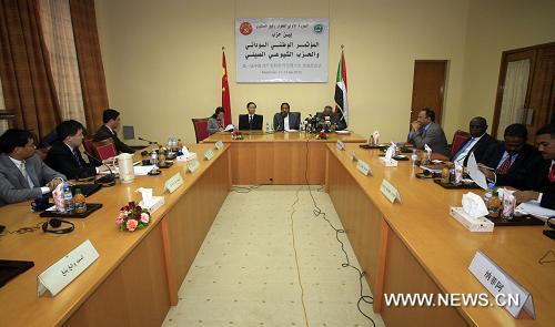 الوطني: التعديل الوزاري في اللمسات النهائية F201201160910011049720009