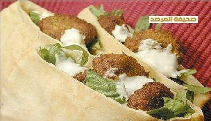 Falafel