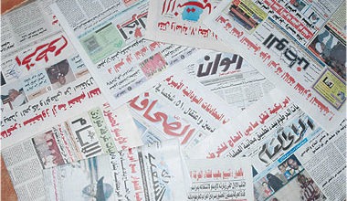 أبرز عناوين الصحف السودانية الصادرة الأحد 29 ديسمبر 2013م 91693