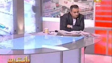 ماذا فعلت مذيعة مصرية بضيف قال لها "أسئلتك غير ناضجة"؟ 10347 - ماذا فعلت مذيعة مصرية بضيف قال لها "أسئلتك غير ناضجة"؟