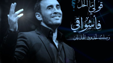 5e0ae4ddd2dc.original