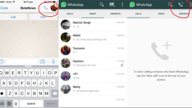 WhatsApp voice call - تطورات خطيرة في قضية منشئ القروبات الإباحية بالواتس