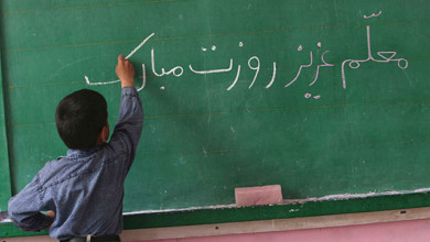 بالصورة .. شاهد.. إجابات طالب تجبر معلماً على الاستقالة وترك المهنة 2428372303