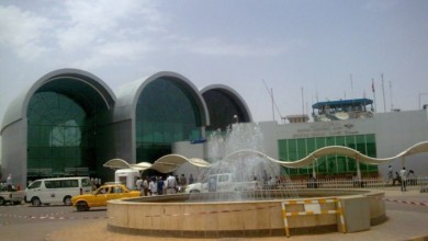 مطار الخرطوم