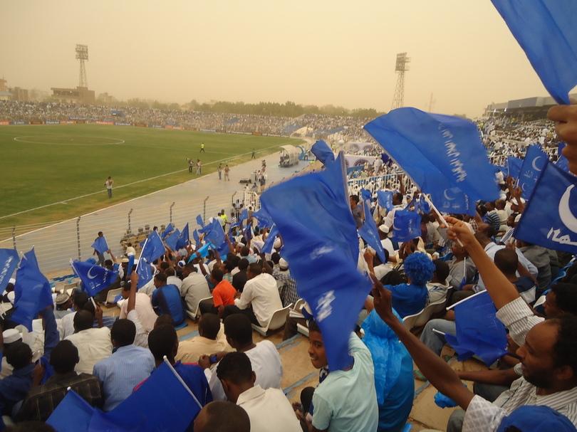 هلال