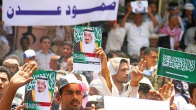 التحالف يستهدف مقر الحوثي.. والضالع تحت السيطرة 188841
