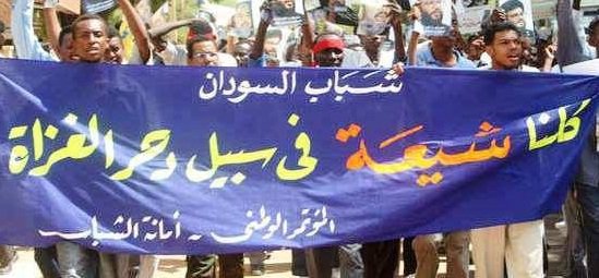 مشاركة السودان بـ"عاصفة الحزم" المغزى والمآلات 189402