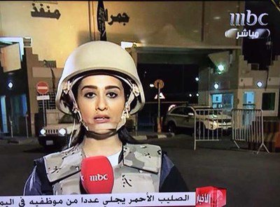 الحداوي أول مذيعة سعودية تغطي "عاصفة الحزم" ميدانياً من أرض الحدث 189561