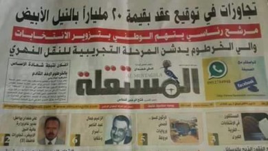 19421 814690325280913 7094959768522320965 n