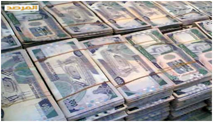 كشف تفاصيل مثيرة في قضية متهم سعودي بغسل ملياري ريال بين 4 دول 87997897898