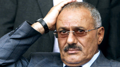 علي عبدالله