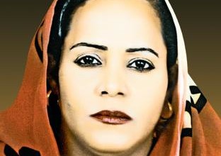 هويدا سرالختم