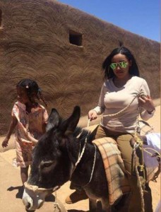 رفيدة ياسين