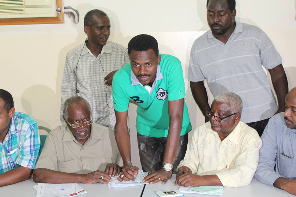 مهند الطاهر