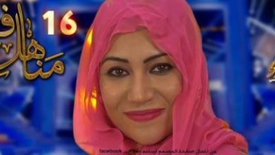 11235278 440406462806380 5597364909918234054 n