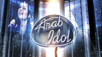 Arab Idol