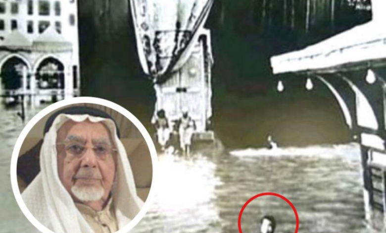 وفاة الشيخ الذي طاف حول الكعبة سباحةً قبل 74 عاماً (صورة) ea287a39 81e2 46fc 89e7 ec95e8adf042