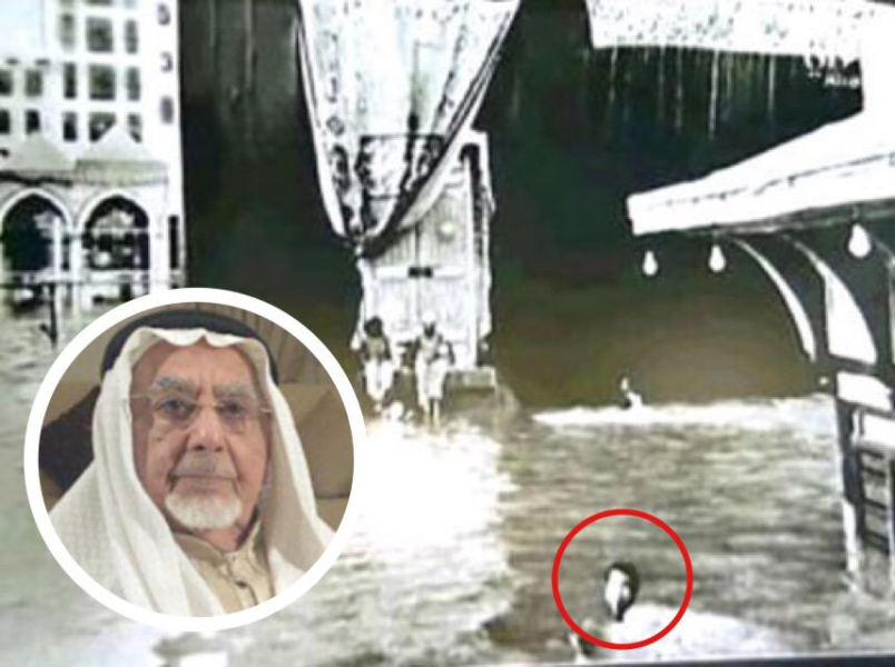 وفاة الشيخ الذي طاف حول الكعبة سباحةً قبل 74 عاماً (صورة) ea287a39 81e2 46fc 89e7 ec95e8adf042
