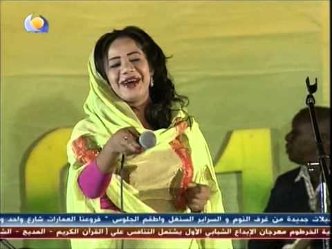 الشابة أمنية إبراهيم تطلق أغنية جديدة لقوات الدعم السريع hqdefault1