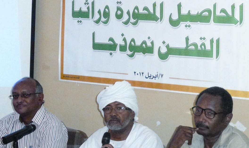 زيت بذرة القطن المحور وراثياً....خطر يهدد السودانيين و نيابة المستهلك تُخير بين تحريك البلاغ أو إغلاق النيابة د. جلال الدين: أشك في جودة الزيوت والسمية عالية ttttttttttttttttttt222222