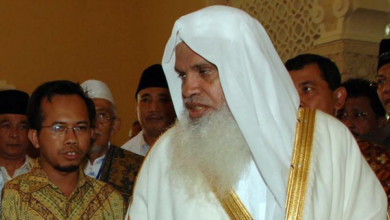 الشيخ علي الحذيفي