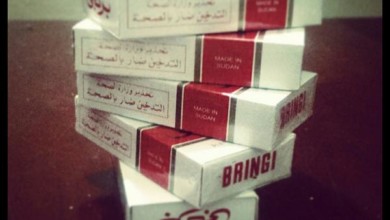 جمارك السعودية: هذه كمية السجائر المسموح بدخولها مع المسافرين سجائر