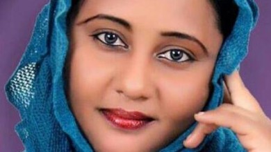 غادة الترابي