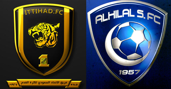 هلال اتحاد