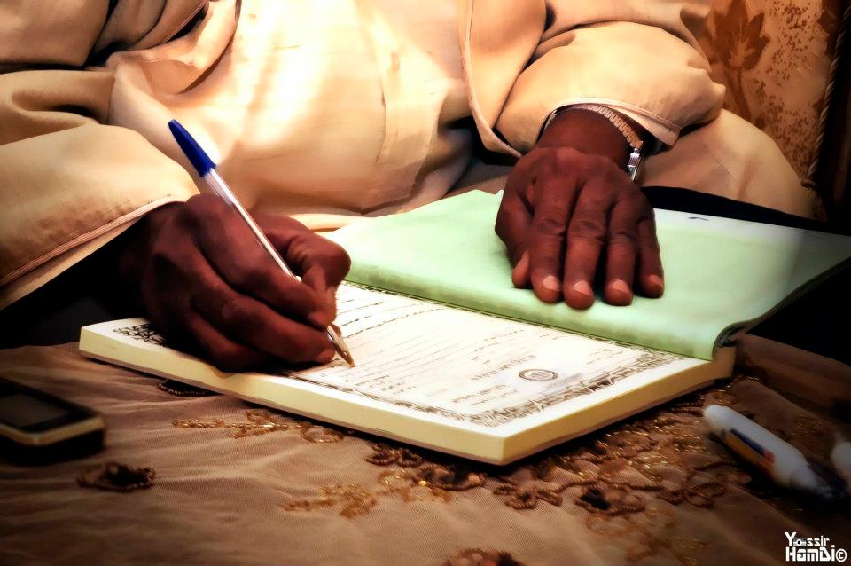 الصور كلام سوداني حلو s