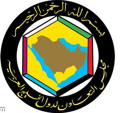 دول مجلس التعاون تدين التفجير الانتحاري في جامع الامام الصادق شعار دول التعاون