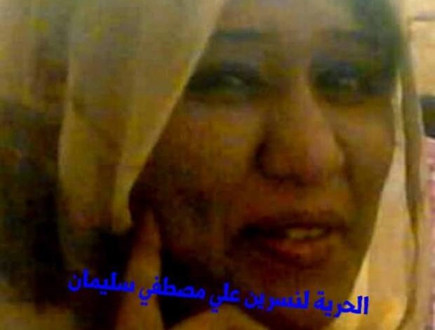 بعد الضجة الكبيرة التي اثارها الخبر ... نسرين مصطفى تعتذر وتتبرأ من تصريحها بشان حالات الاغتصاب برياض الاطفال 196436