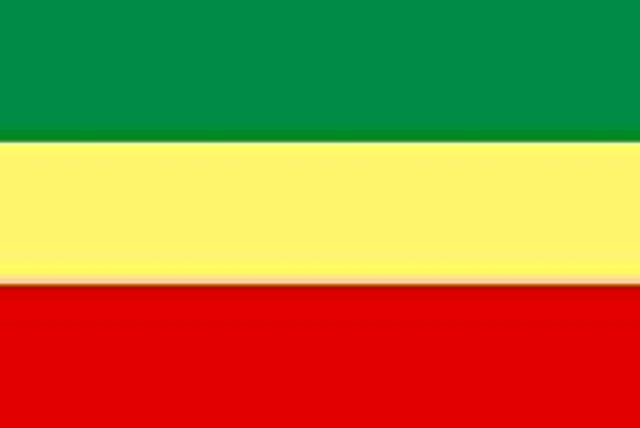 250px Flag of Ethiopia 1975–1987