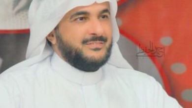 وفاة والد الدكتور طارق الحبيب 426226