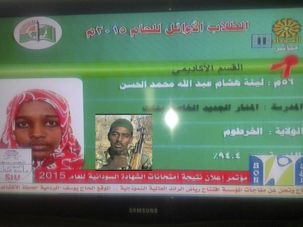 IMG 20150620 WA0007 copy