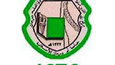 Omdurman university