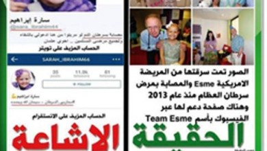 Pictures 2015 06 03 a2805027 c64b 4fc1 8d6f 2061838252c1 Article Thumb