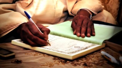 الصور كلام سوداني حلو s