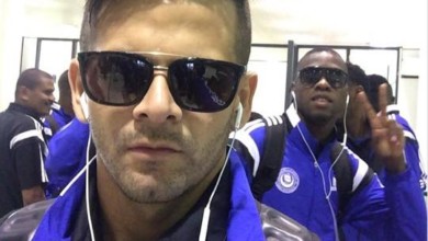 جوليام واندرزينهو مطار اديس