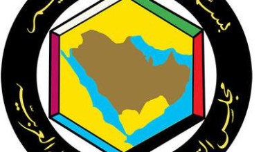 دول مجلس التعاون تدين التفجير الانتحاري في جامع الامام الصادق شعار دول التعاون