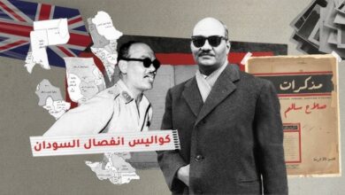 أخطر الاسرار السودانية : أين اختفت مذكرات صلاح سالم…؟ مذكرات صلاح سالم