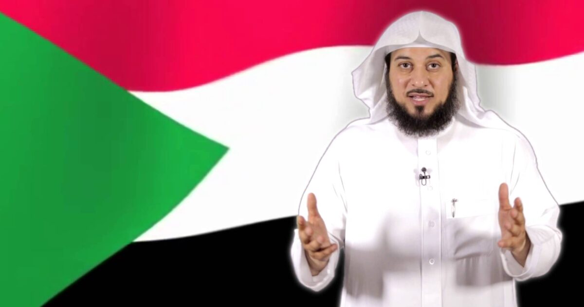 الشيخ #العريفي يودع بورتسودان بمحاضرة (نفوس راقية) 21099