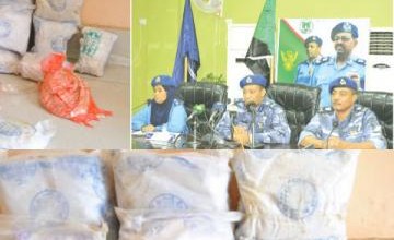 ضبط "12" كيلو هيروين وأسلحة وذخائر في البحر الأحمر police heroin 345258697