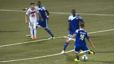 هدف اندرزينيو