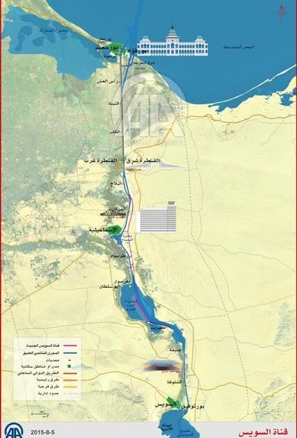 قناة السويس.. مجرى ملاحي عالمي في نسختين 05c43890 3b4e 11e5 aa0d e1ee80b11c24 jpg20150805155312