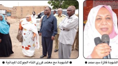 استشهاد مديرة الصحة بمحلية كررى فى حادث حركة اليم بالسعودية 1482015