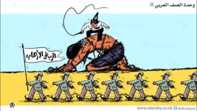 داعش والشكر الواجب 3ش49