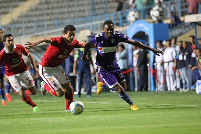 الزمالك يقهر الأهلي ويحصد الثنائية ويحطم عقدة عمرها 57 عاماً زمالك واهلي