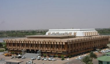 المجلس الوطني